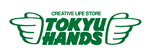 東急ハンズ