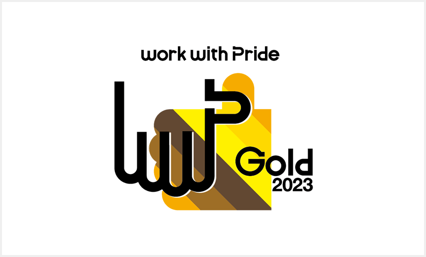 PRIDE指標2022 Goldのロゴマーク
