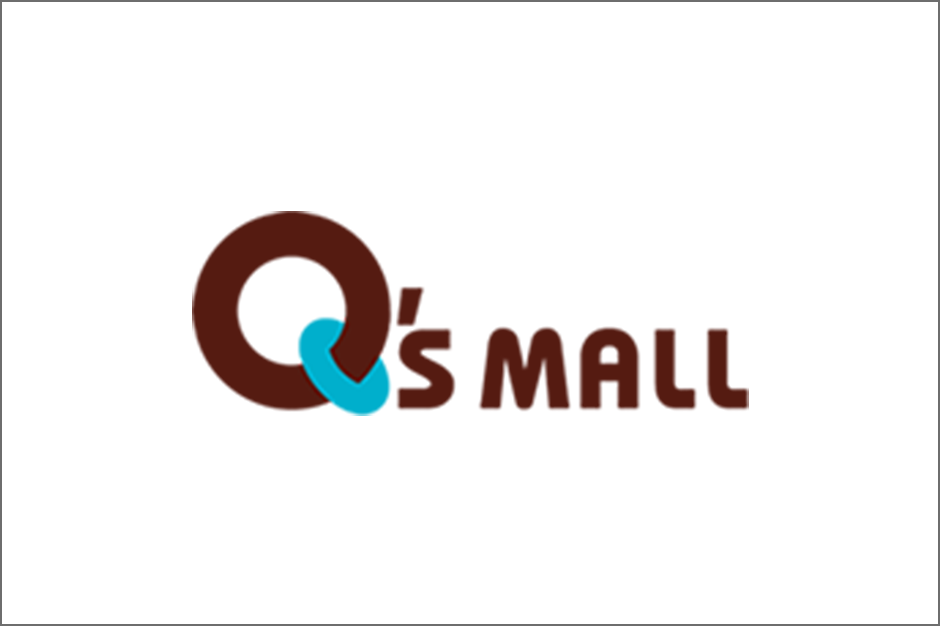 List of Q’s Mall facilities