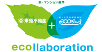 ecollaborationロゴ