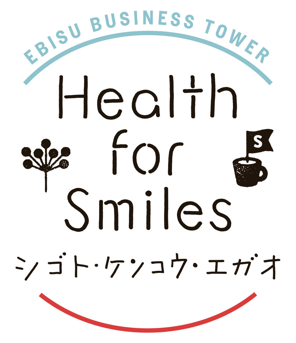 Helth-for-smiles_logo.jpg