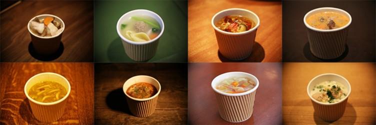 スープ写真.jpg