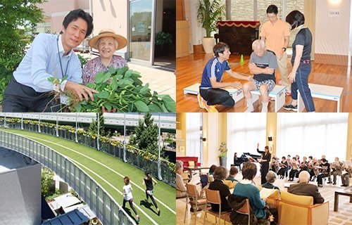 社会課題に取り組む　健康寿命延伸に向けて