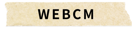 WEB CM