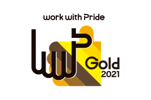 Gold Rating in the PRIDE Index