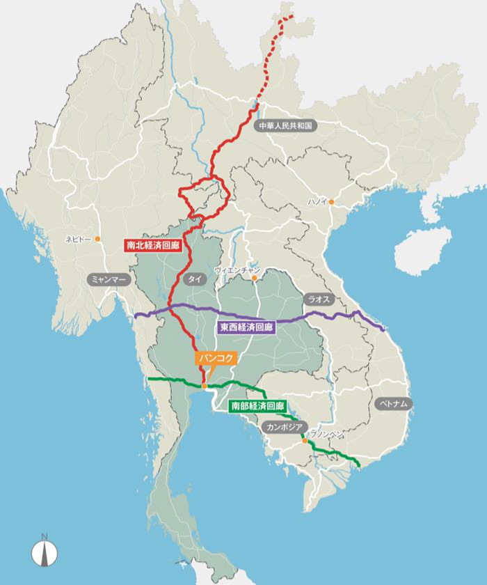ASEAN域内の交通網概要図。タイのバンコクからミャンマー、ラオスを経由して中華人民共和国に至る南北経済回廊。西のミャンマーからバンコクを経由して、東のカンボジア、ベトナムに至る南部経済回廊。