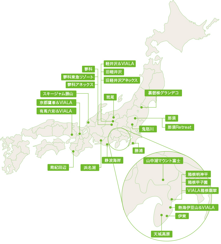 ハーベスト 東急 「東急ハーヴェストクラブVIALA鬼怒川渓翠（けいすい）」プロジェクトが始動します！