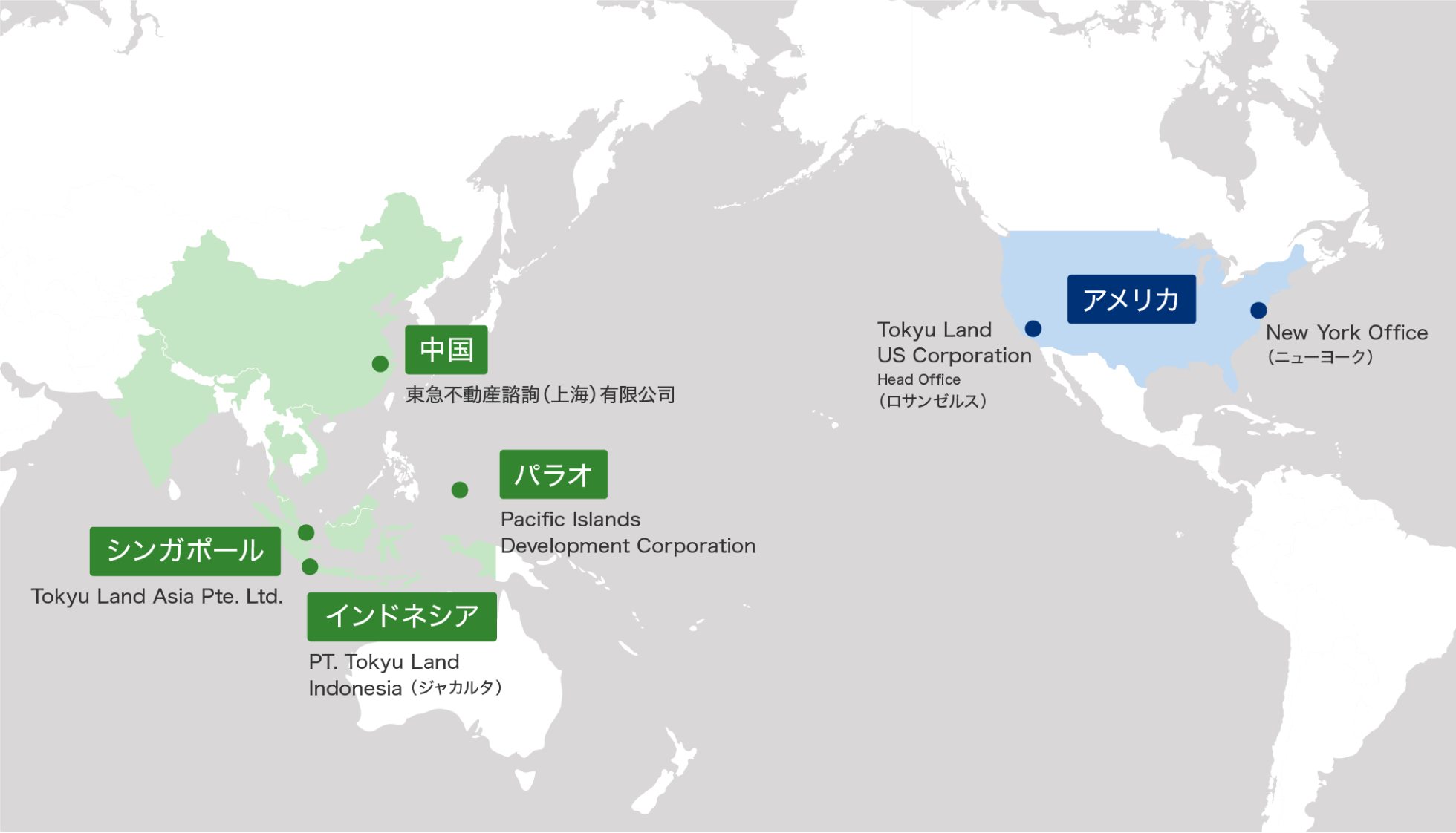 海外全体マップ