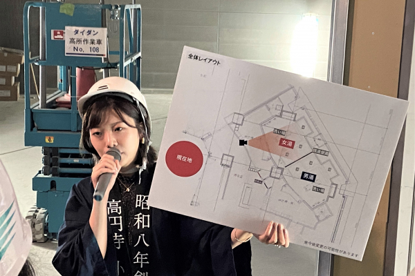 プロジェクトの現地見学会説明会の様子