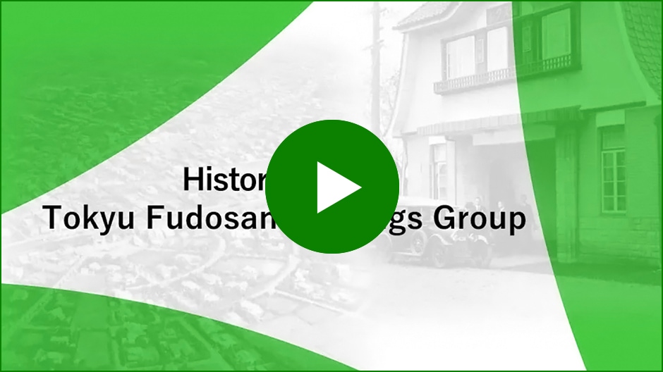 About Tokyu Fudosan Holdings Group｜Our Group｜Company Information｜TOKYU ...
