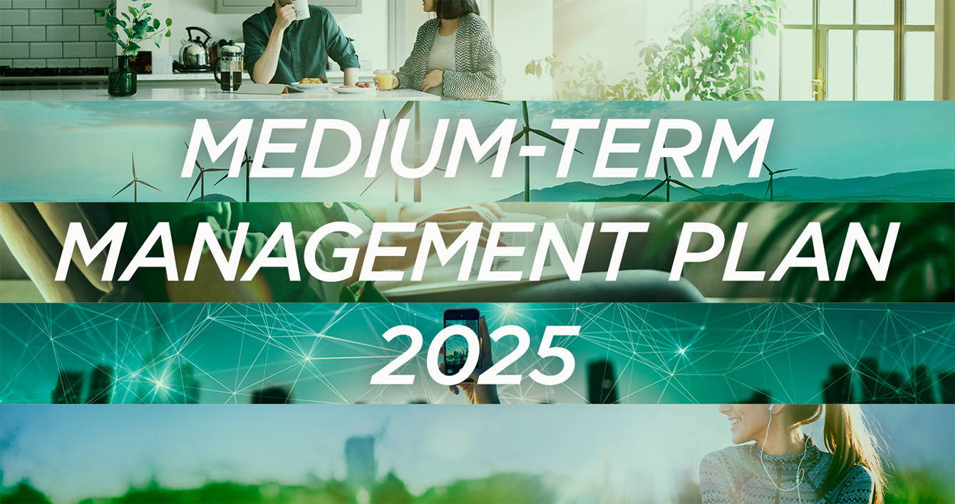 Medium-term management plan 2025