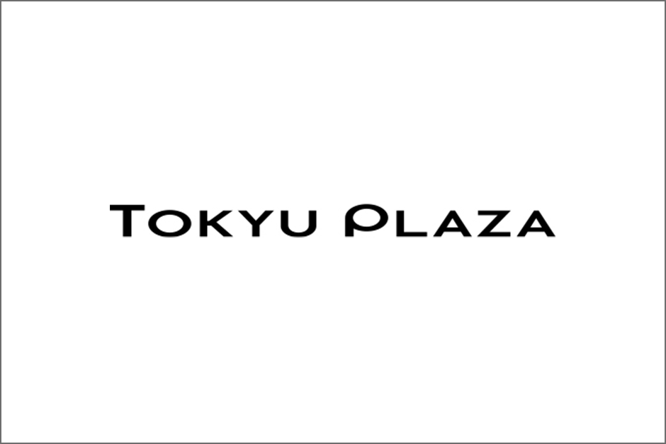 List of Tokyu Plaza facilities