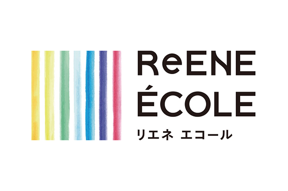 環境教育プログラム ReENE ÉCOLE(リエネ エコール)