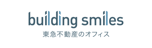 building smiles 東急不動産のオフィス