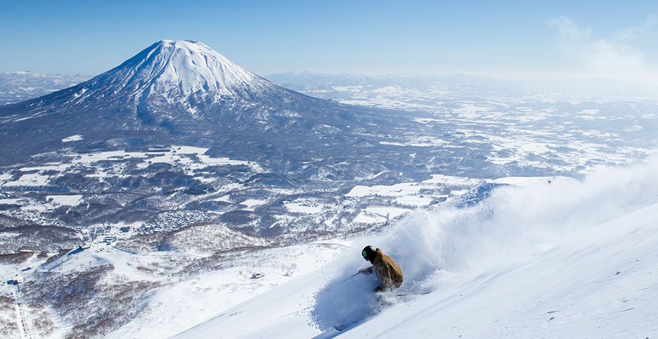 Town Planning in NISEKO Area