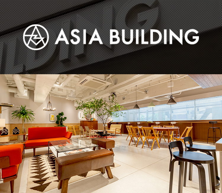ASIA BUILDING