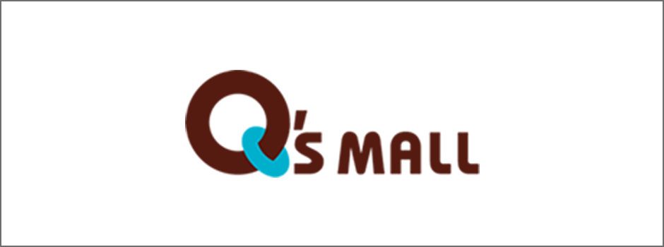 List of Q’s Mall facilities