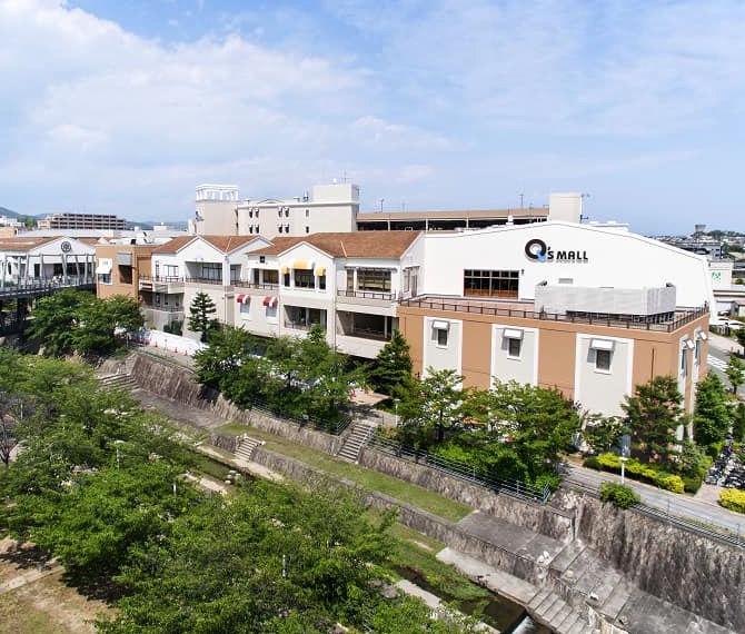 Minoh Q’s Mall