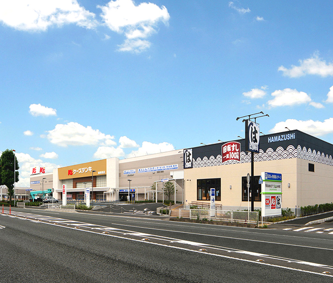 Market Square Sagamihara