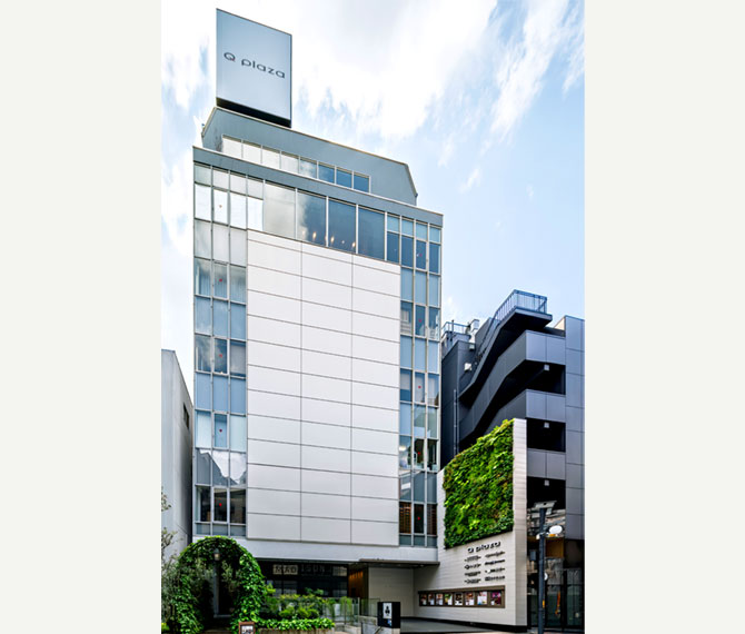 Q Plaza Ebisu Minami