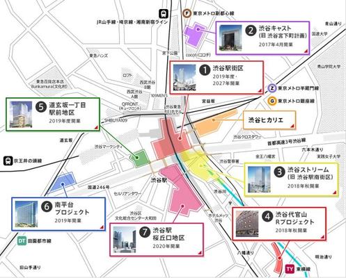 渋谷地図.jpg