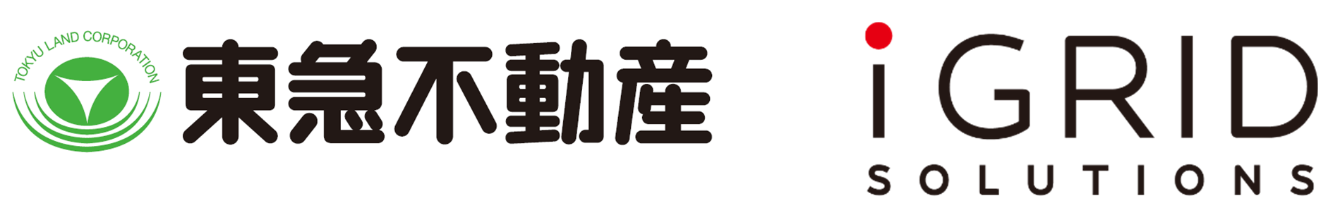 東急不動産とアイ・グリッド.png