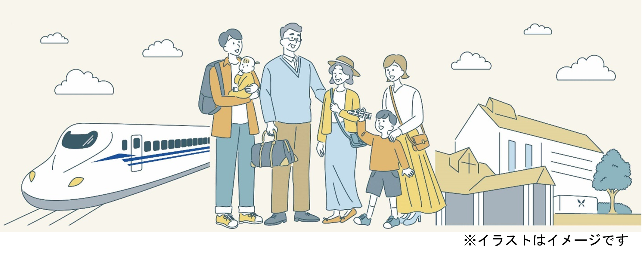 「シニア層による新幹線+東急ハーヴェストクラブ」ご利用促進キャンペーン_kv.png