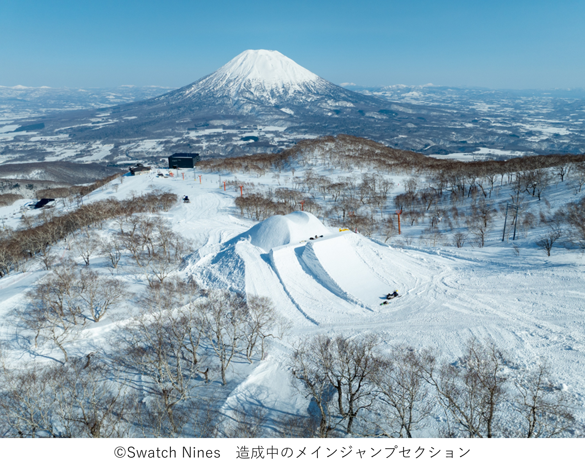 ©Swatch Nines　造成中のメインジャンプセクション_kv.png