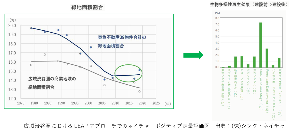 HP用トップ図.png