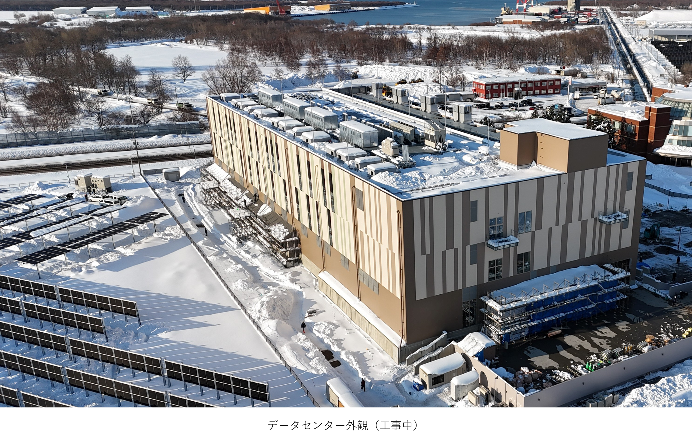 データセンター外観（工事中）_kv_0219.png