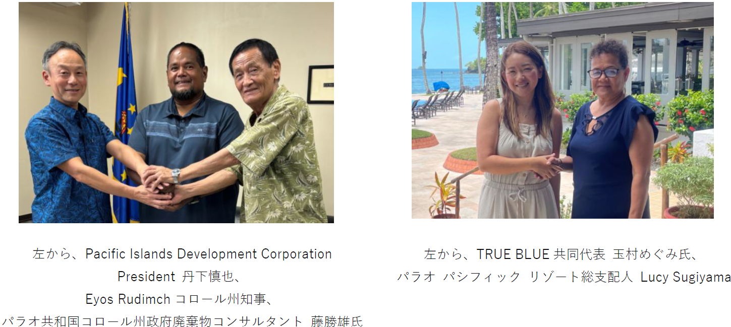 スクリーンショット 2026-03-18 103737.png