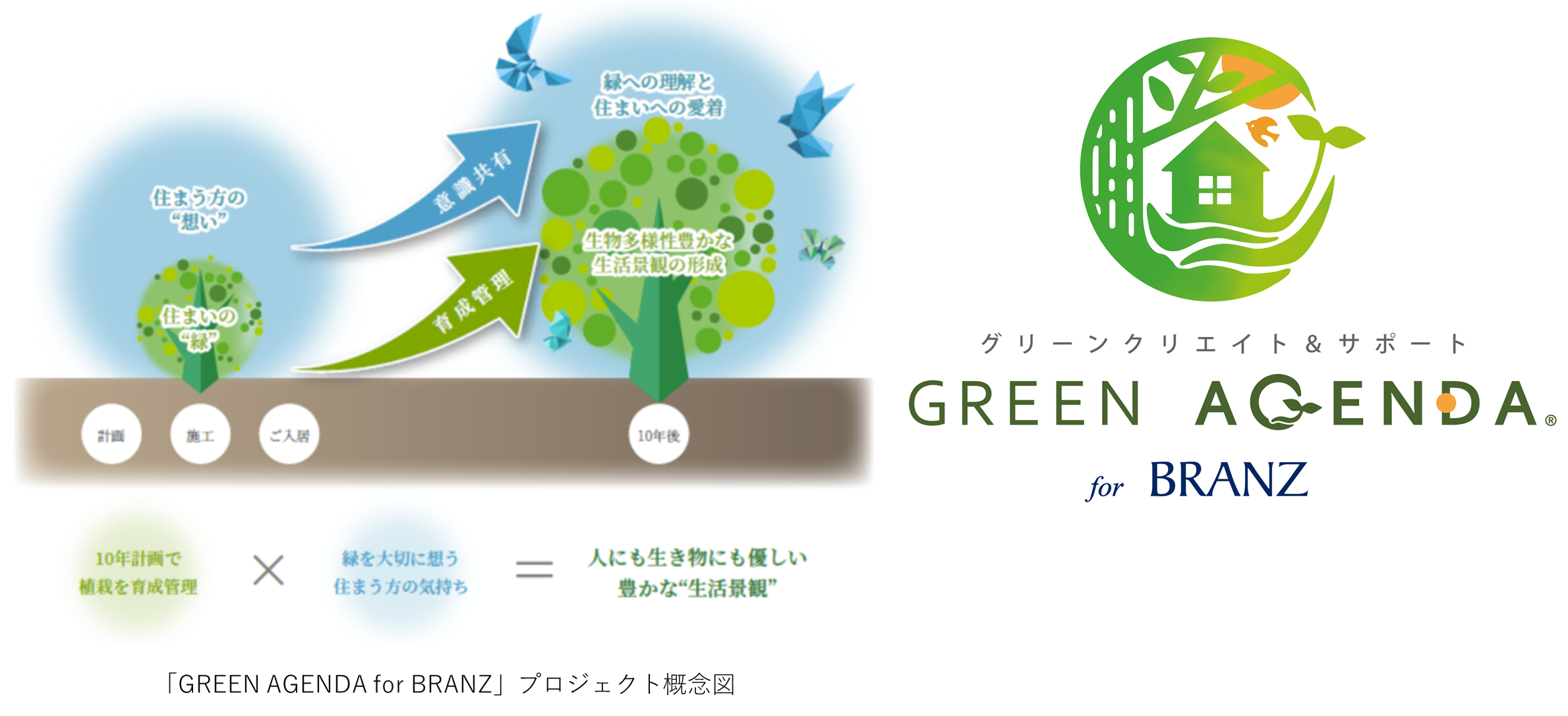 画像2.png