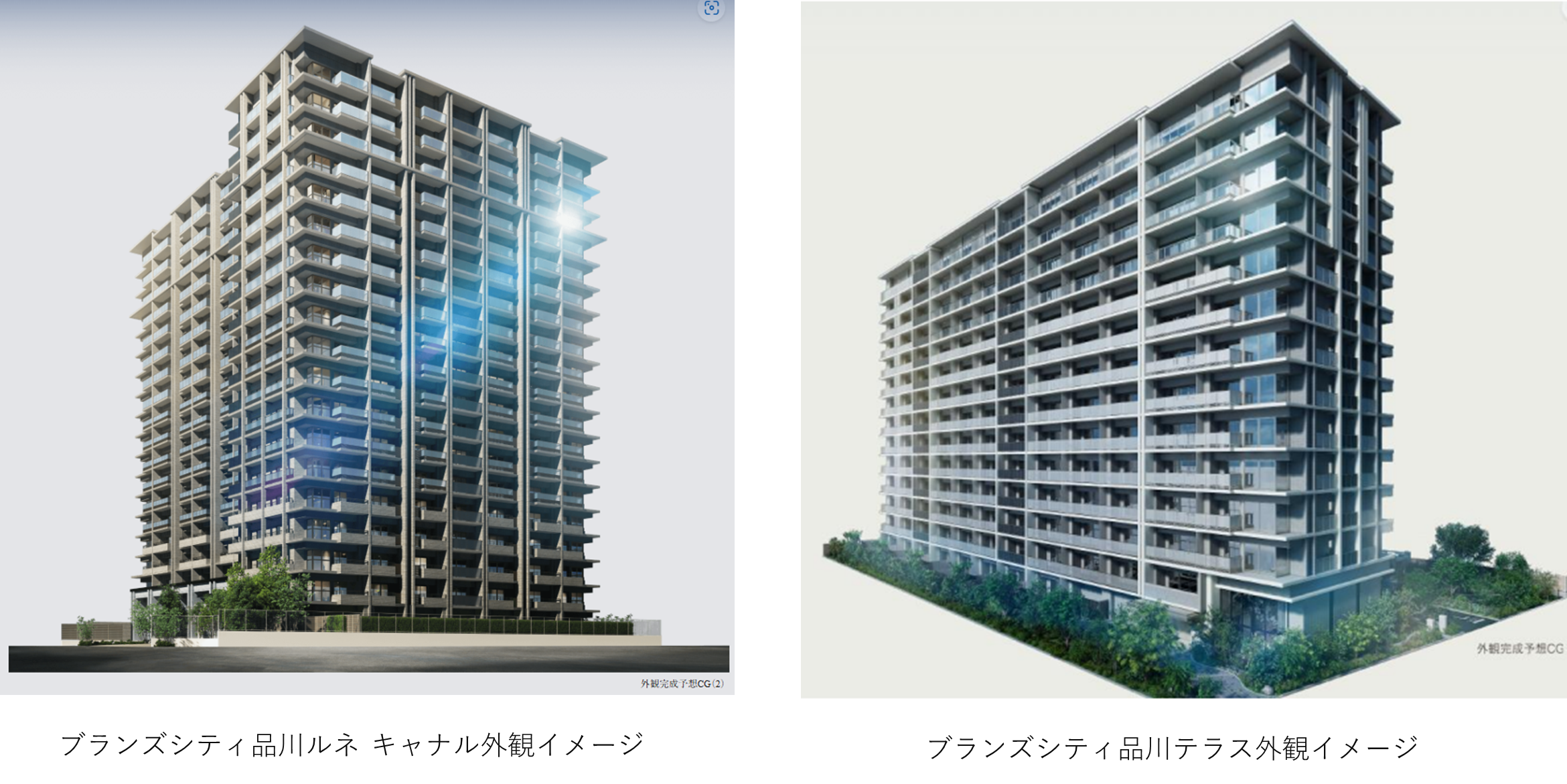 ブランズシティ品川_kv.png