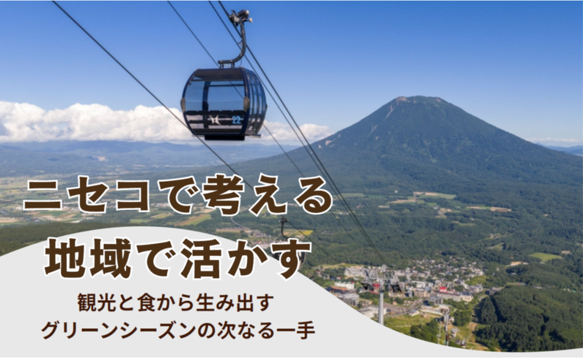 サムネ.png