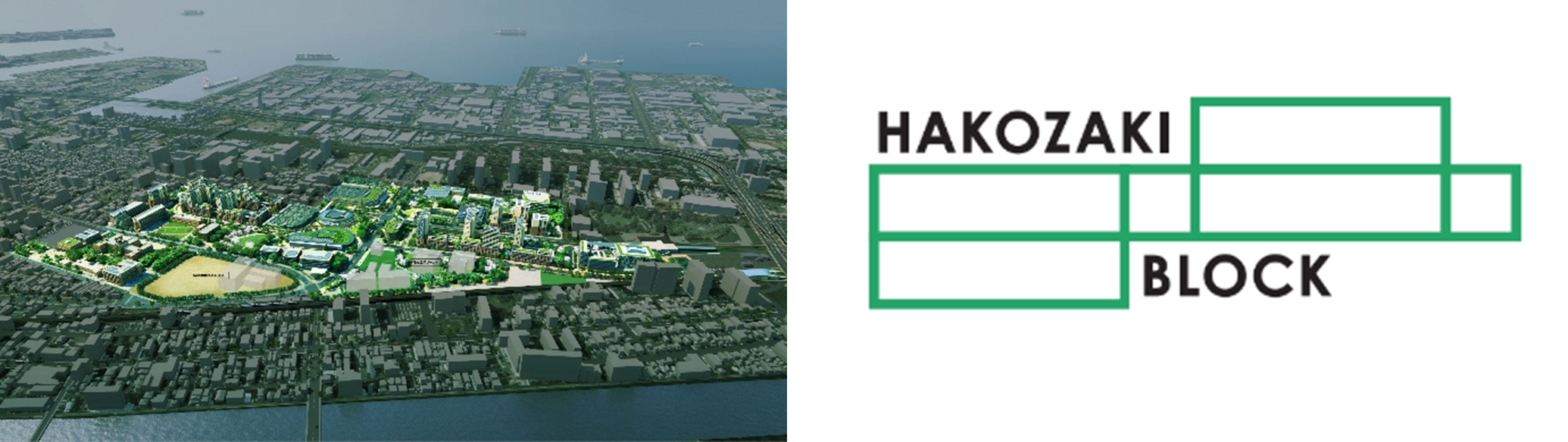 HAKOZAKI BLOCK_kv.png