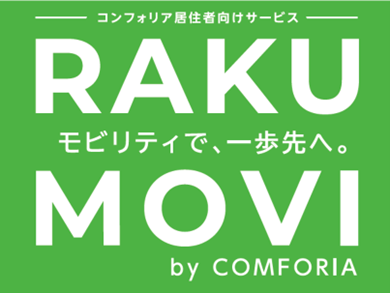 RAKU MOVI by COMFORIA.png