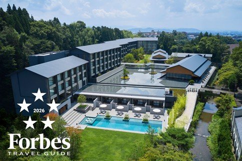 ROKU KYOTO, LXR Hotels & Resorts.jpg