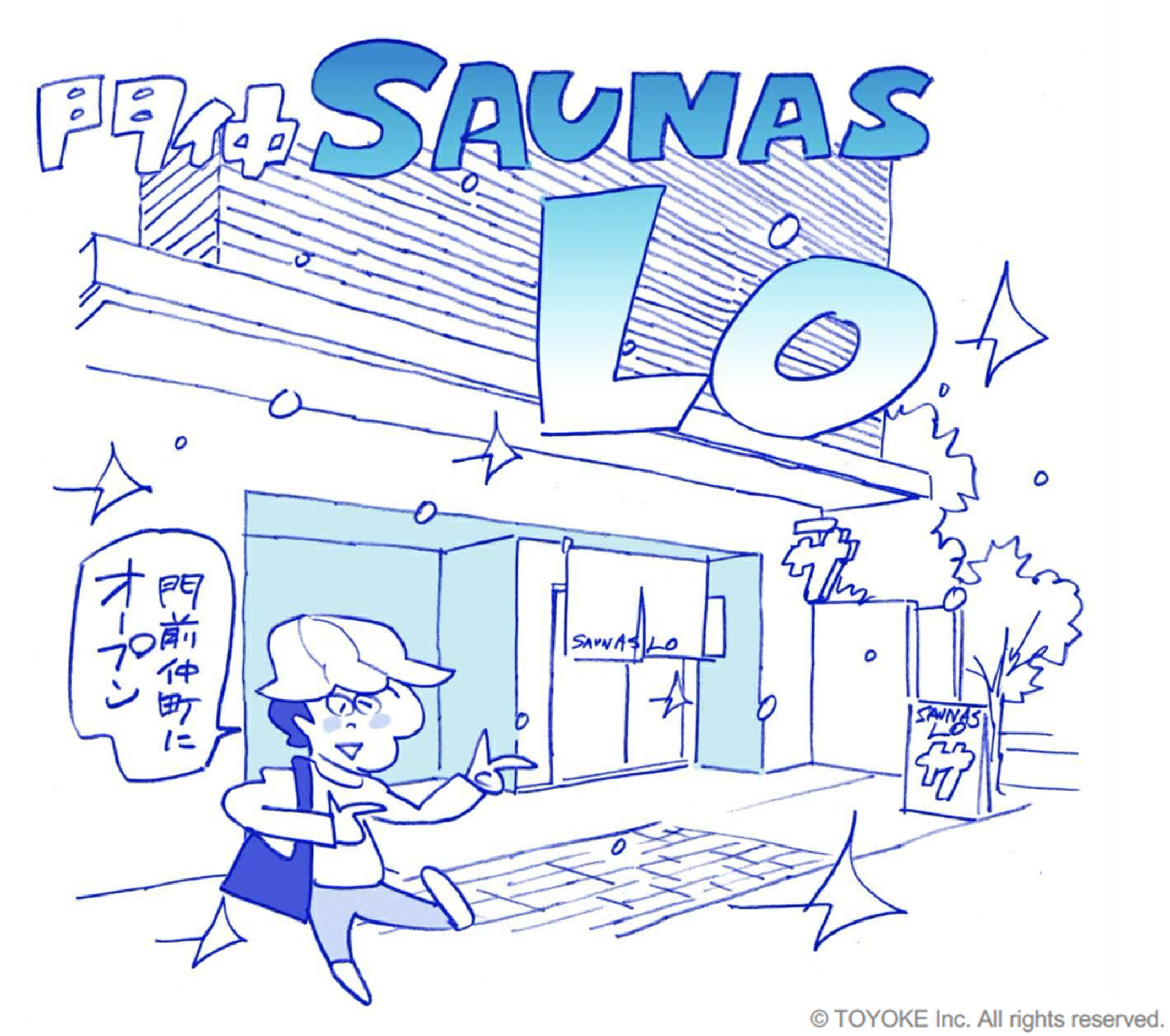 SAUNAS.png