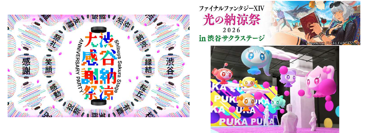 サムネ.png