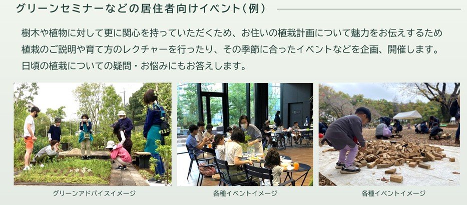 画像3.jpg