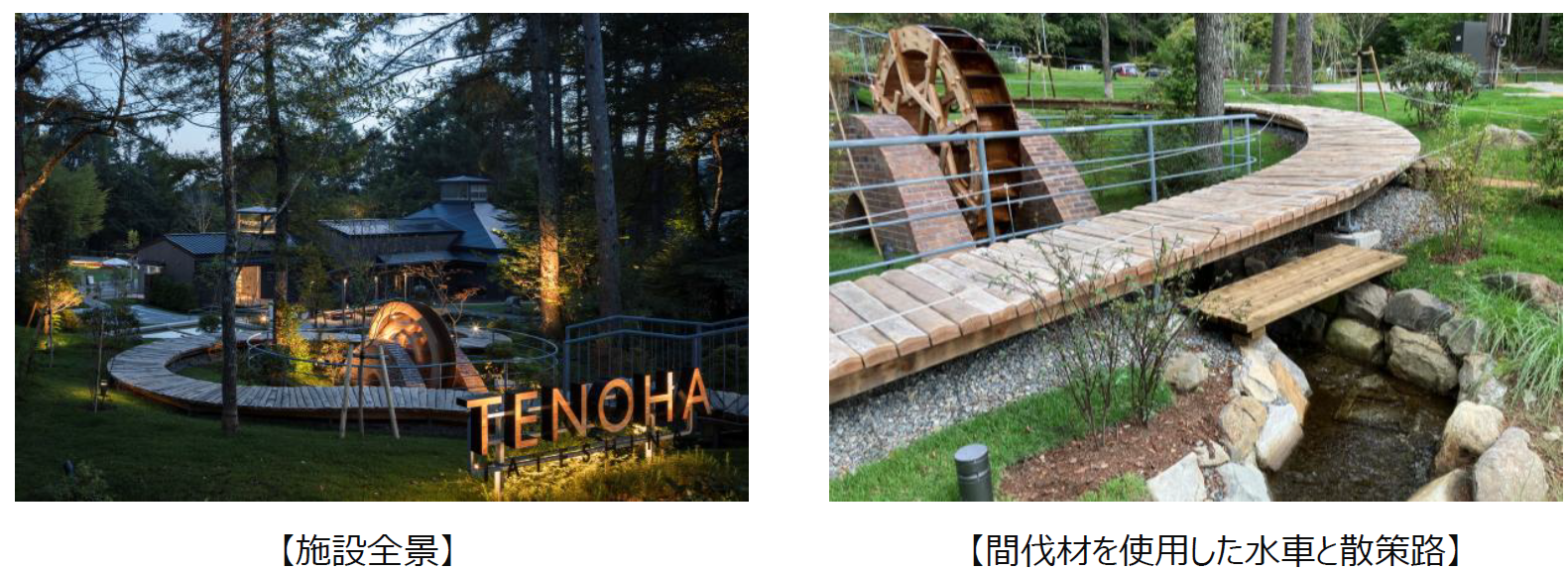 スクリーンショット 2025-11-20 180320.png