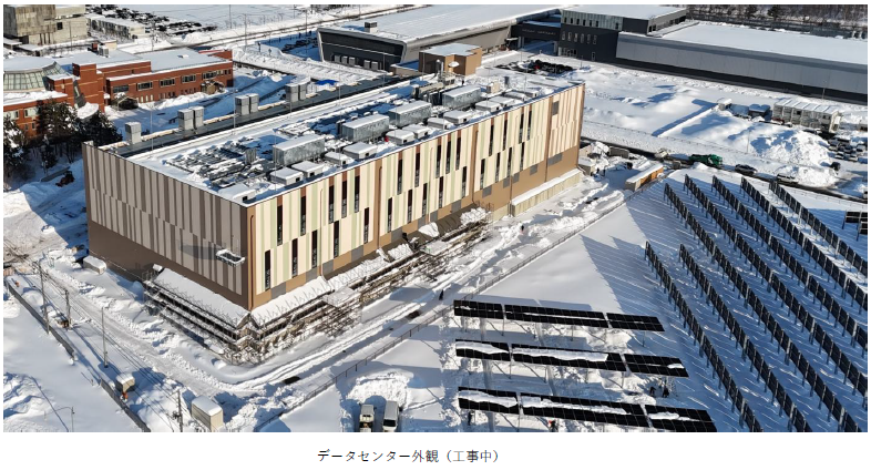 データセンター外観（工事中）_kv.png