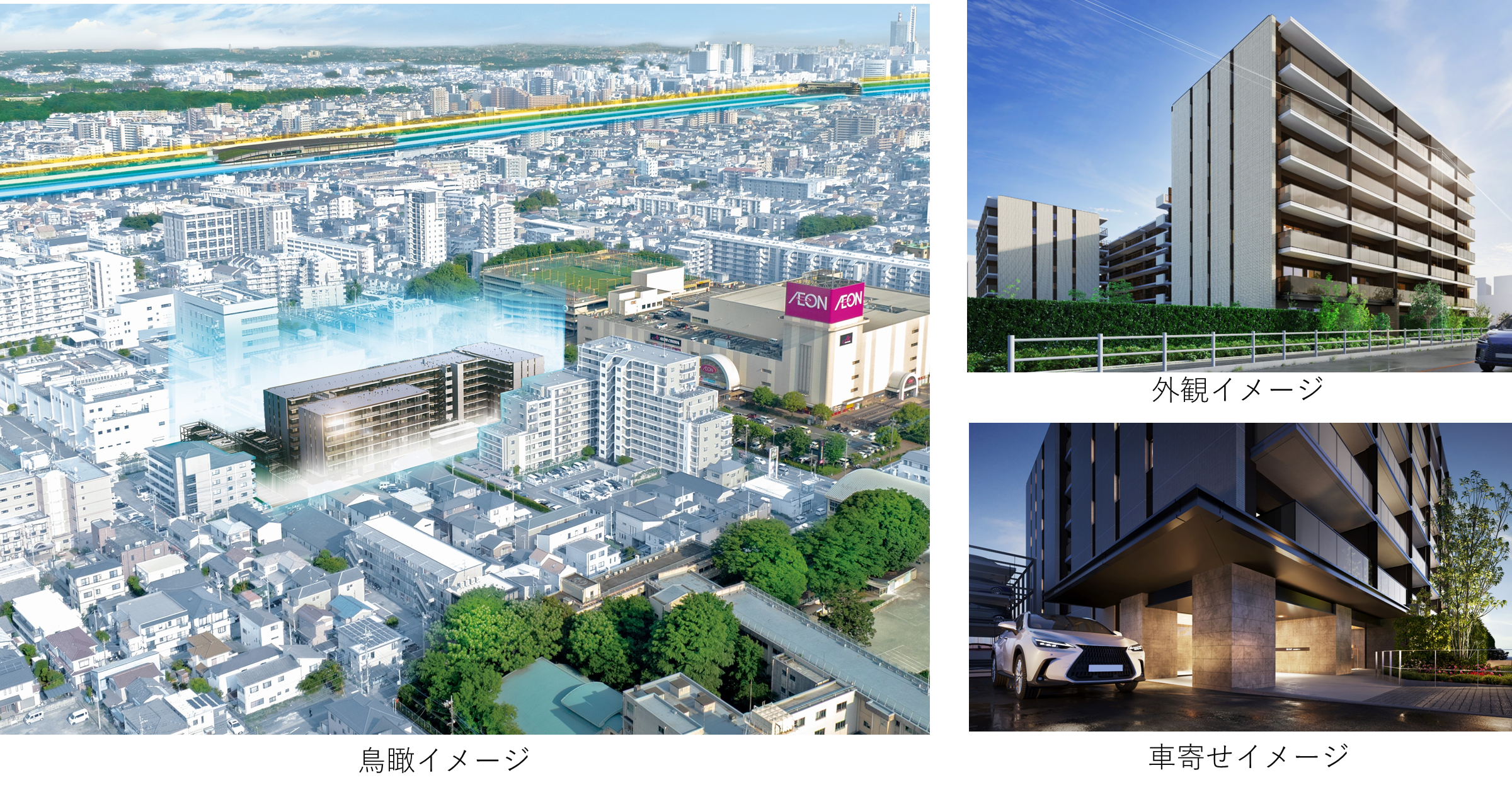 鳥瞰イメージ/外観イメージ/車寄せイメージ.png