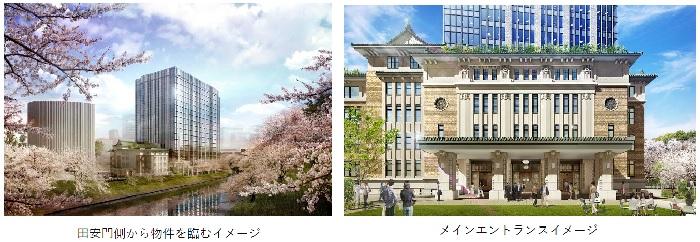 九段１.jpg