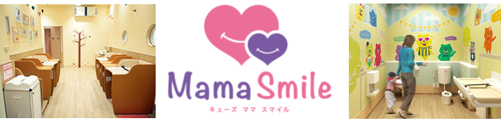 MamaSmile