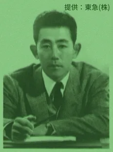 1953年