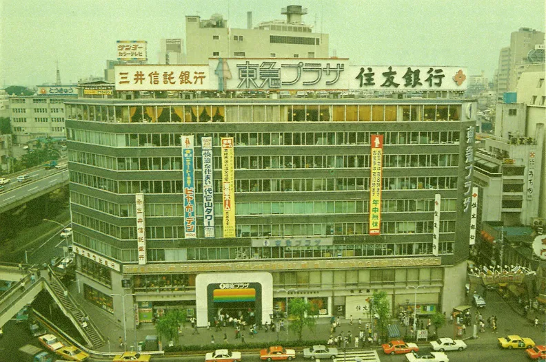 1965年