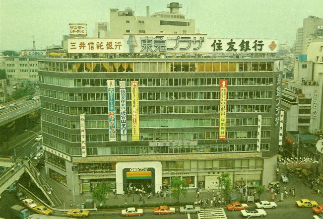 1965年