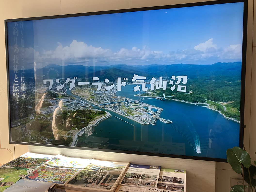 イベントの様子2