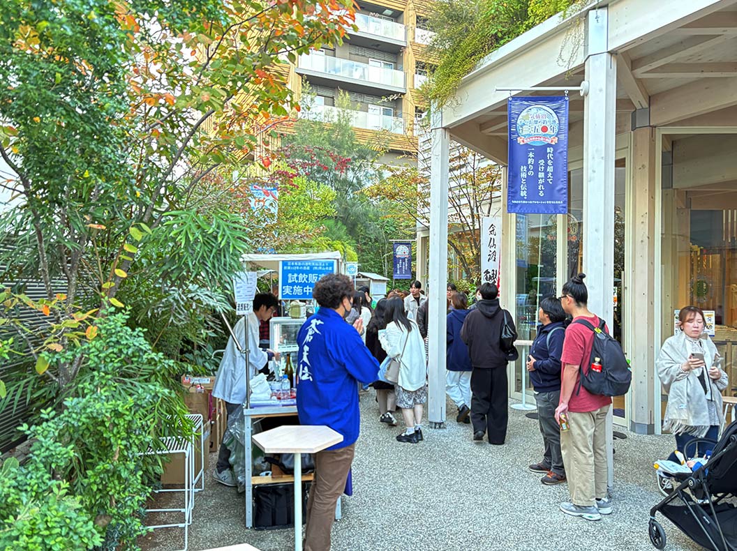 イベントの様子4